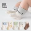 Class A Cotton Baby Mid-Calf Socks for 0-3 Months - 2025 Spring & Autumn Collection