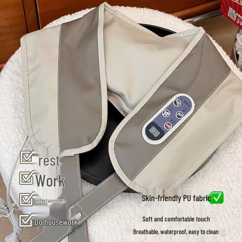 Aike Xiong AKX-A001 Neck Massage Shawl