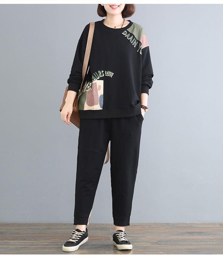 Plus Size Women's Two-Piece Suit - Autumn Loose Fit for Comfort and Style, Perfect for Covering Belly Fat