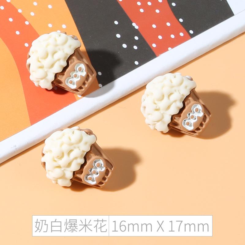 Пуговицы для свитера с изображением мультфильмов Детская одежда для младенцев Красивые милые аксессуары для пуговиц Детский кардиган Декоративные пуговицы с животными