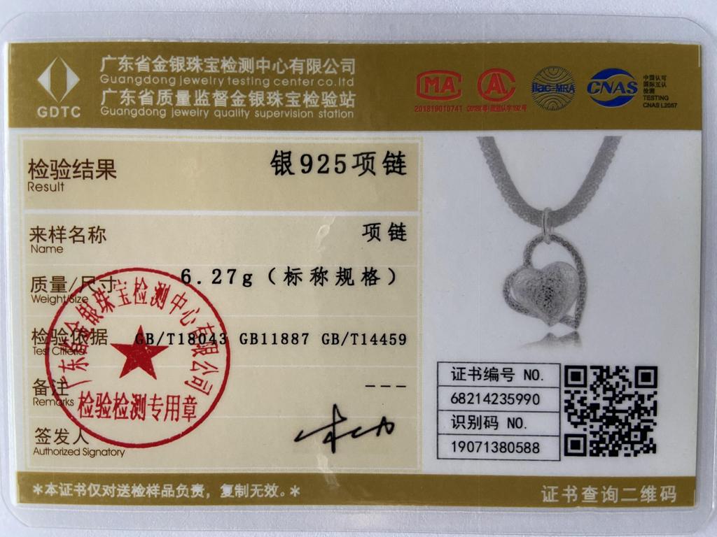 925 Sterling Silver Snake Chain Heart Necklace Fashion Wedding Jewelry