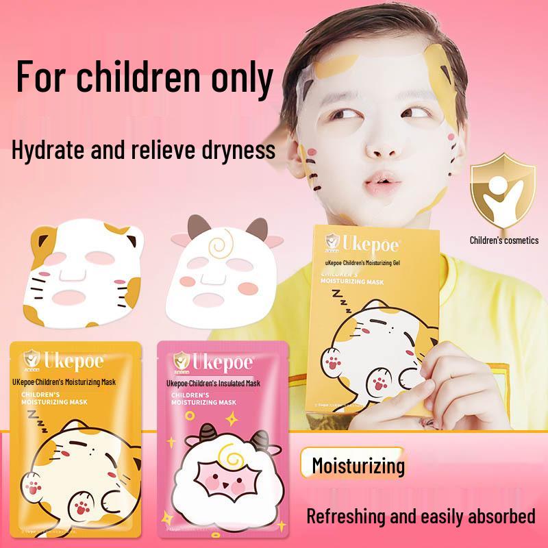 Увлажняющие милые маски для детей Yuke Bao – Увлажняющий и питательный уход для мальчиков и девочек