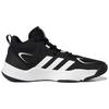 adidas Pro N3XT 2021 Черно-белые мужские кроссовки Core-Black Cloud-White Silver-Metallic G58892