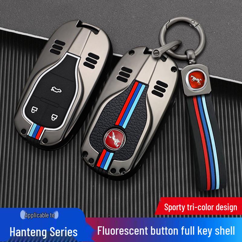 Чехол для ключа Hanteng X7/X5/X7S с металлической пряжкой - Подходит для моделей автомобилей 2.0/1.5T (18.16.20)