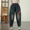 New Autumn Spring Women Patchwork Jeans Contrast Color Plus Size Patchwork Denim Trousers Elegant Tassel Vintage Basic Ladies' Jeans