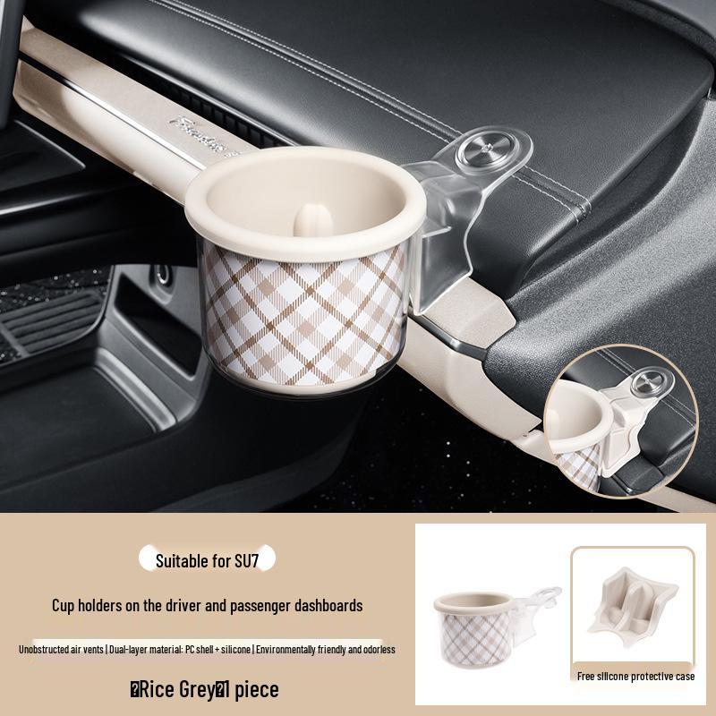 Custom-fit Cup Holders for Xiaomi SU7: Original Color & Multifunctional Car Interior Accessory