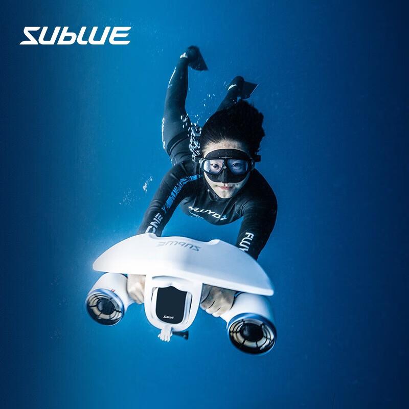 SUBLUE Mix2025 Handheld Underwater Scooter