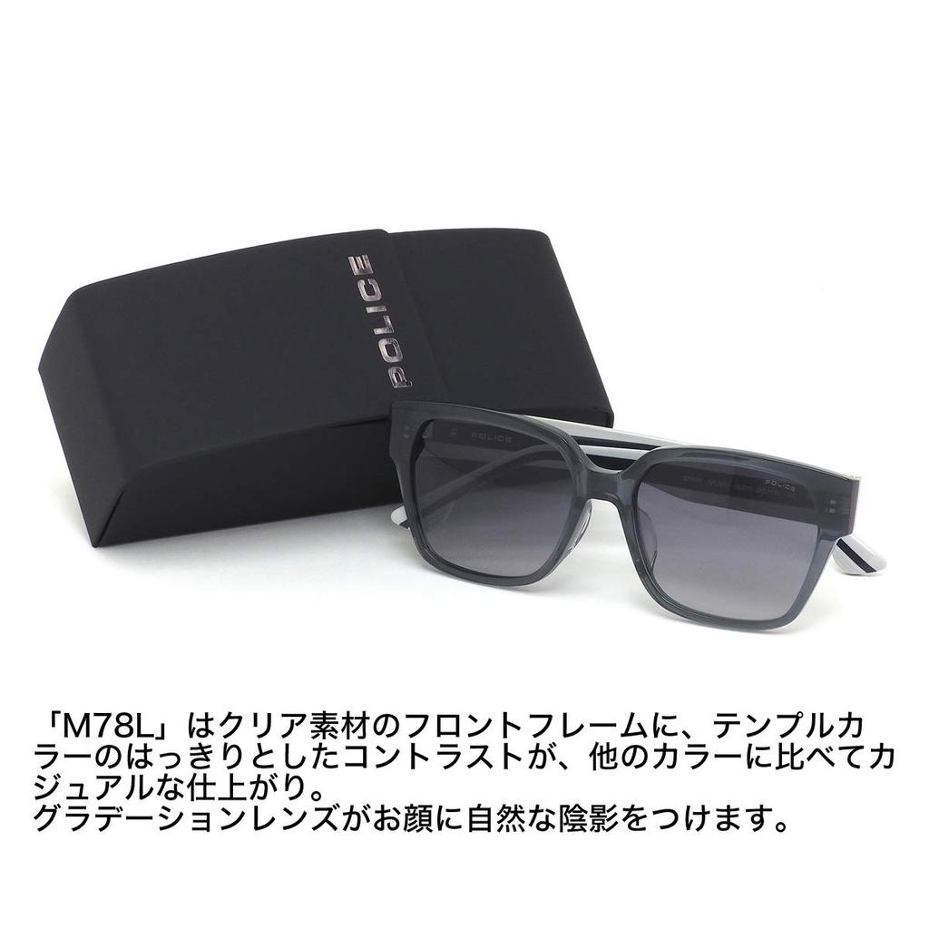 Солнцезащитные очки SPLA67J M78L 54 Размер STRIPE Urban Cool Asian Fitting [Police]