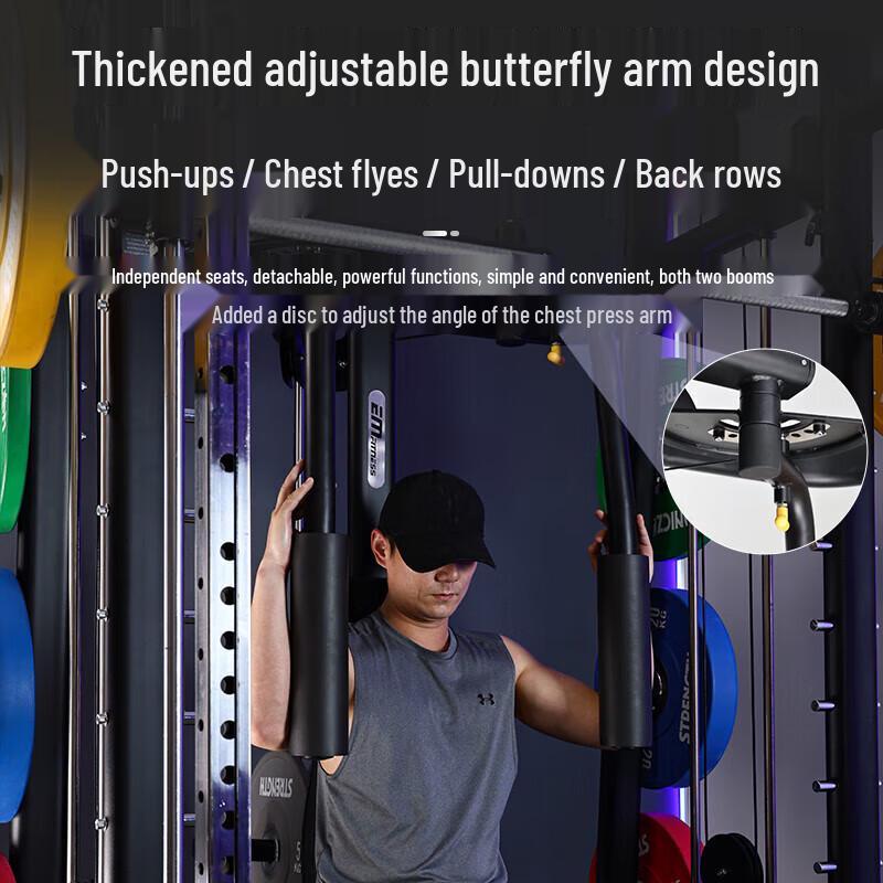 Desert Spring Integrated Smith Machine Home Gym System