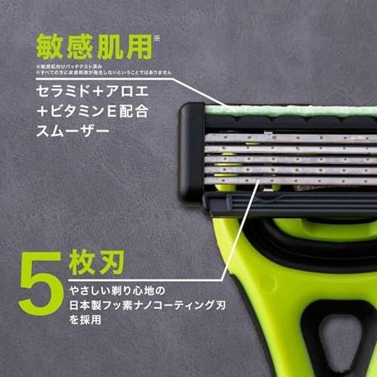 KAI Xfit Бритва Прилегает к Коже 3D ГОЛОВКА Гладкое Лезвие Чувствительная 5-Лезвийная Мужская Бритье Тела + 8 Сменных Лезвий GA0070