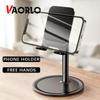VAORLO Phone Holder For Ipad Holder For Live Watching Movie Phone Bracket For Iphone 11pro 12 Xiaomi Huawei