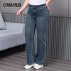 Plus Size Women's Autumn Fleece Warm New Jeans