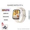 Huawei Умные спортивные часы WATCH FIT 4 (Китайская версия)