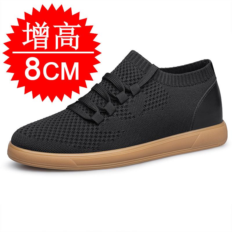Невидимые мужские туфли с увеличением роста 8 см дышащие модные сетчатые туфли с увеличением роста 6 см мужские спортивные туфли повседневные кеды