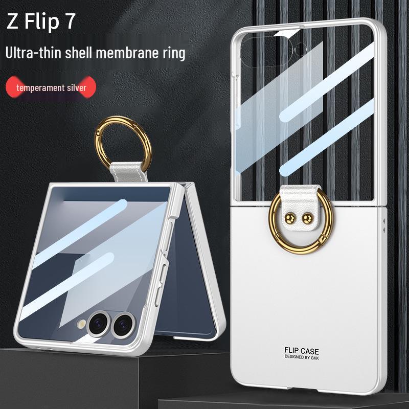 Матовый чехол-кольцо для Samsung Z Flip7: Высококлассная, Встроенная Защита Экрана