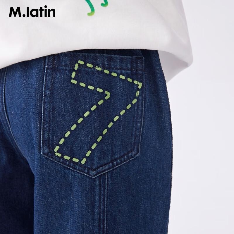 Джинсовые длинные брюки с принтом для мальчиков M.Latin Kids
