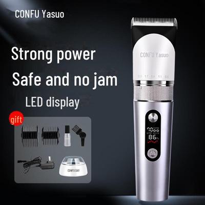 Электрическая машинка для стрижки волос Kangfu T113: Инструмент для самостоятельной стрижки, карвинга, бритья головы маслом для домашних стрижек
