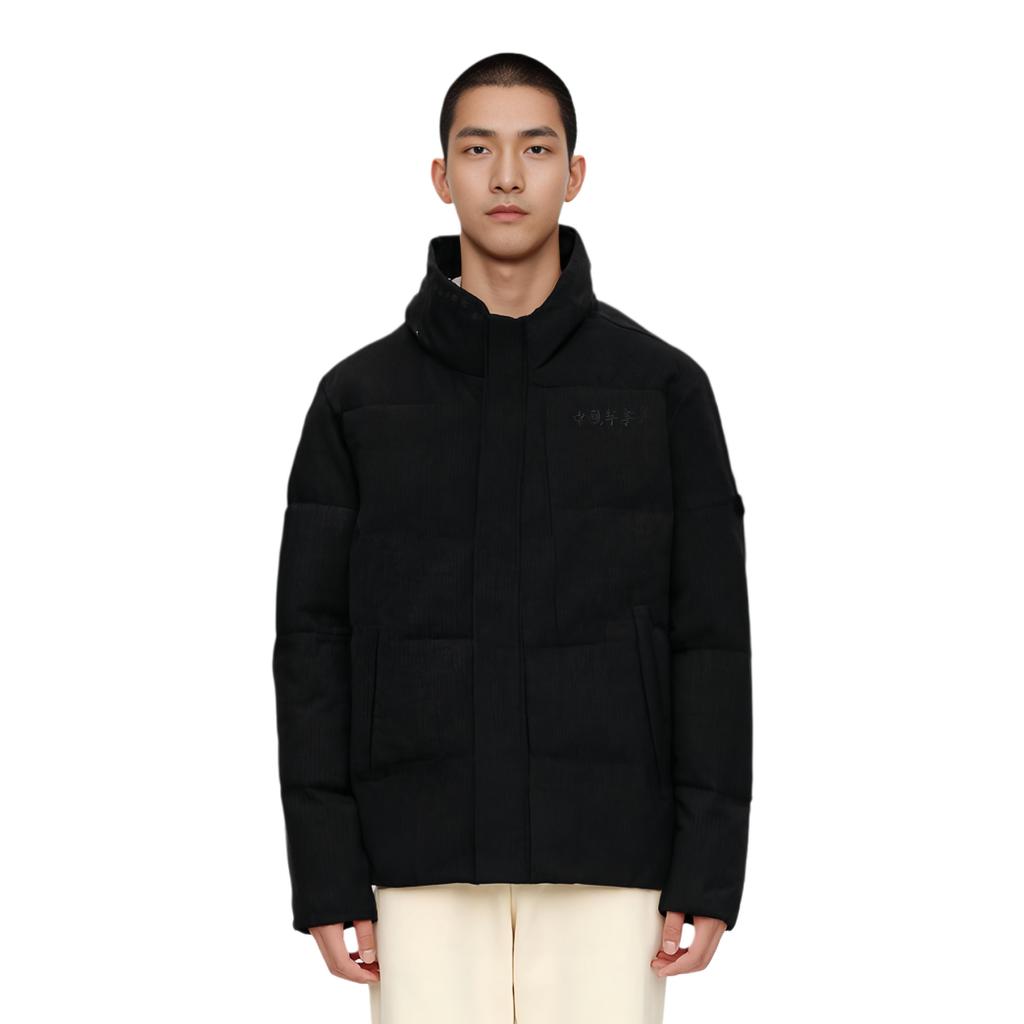 Короткий трикотажный пуховик Li Ning Vital Series с однотонным воротником-стойкой, унисекс, верхняя одежда, черный цвет AYMT041-1