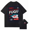 Fashion Men's T-shirt Japanese Retro Pufferfish Food Poster-style Print T-shirts Men and Women Pure Cotton Short-sleeved Tees