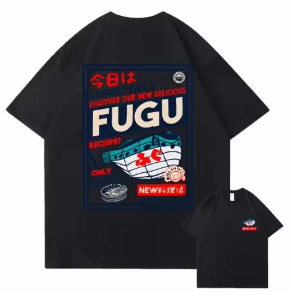 Fashion Men's T-shirt Japanese retro Pufferfish food poster-style print T-shirts Men and Women pure cotton short-sleeved Tees