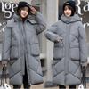 2025 New Thickened Down Jacket Cotton Coat Women's Loose Mid-length Knee-length Cotton Winter Skirt