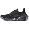 UltraBoost 22 Black Mandala Women Sneakers Core-Black Magic-Mauve GW6914