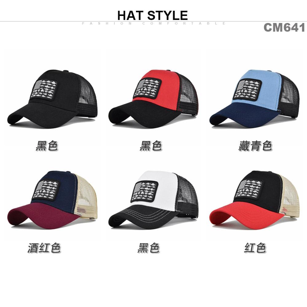 Тракерная кепка с американским флагом, Snapback, Бейсболка для мужчин и женщин, Сетчатая, Регулируемая посадка
