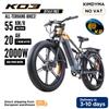 KIMDYMA K03 26" 2000 Вт Электровелосипед с Двумя Моторами - 48В20Ач Широкие Шины, 55 км/ч Гидравлические Тормоза Внедорожный Электровелосипед