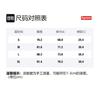 Supreme Junya Watanabe Cdg Man Sweatpant SUP-FW21-282