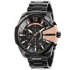 Часы MEGA CHIEF DZ4309 Black [Diesel] Мужские [Товар]