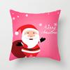 Cartoon Santa Claus Pillowcase Sofa Kids Room Decoration Merry Christmas Cushion Cover