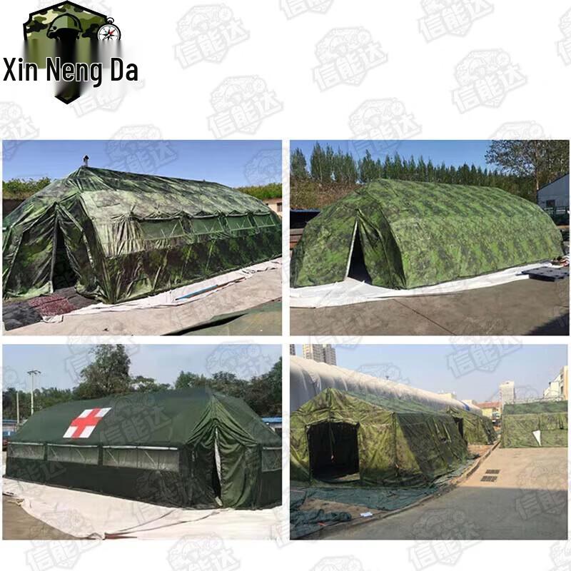 Xinnengda Rhombus Five-Arch Folding Tent