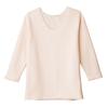 Gunze Sleemer Comfortable Quilted Sleeve Made In New Calm Size M 3/4 Women's KH4246, Japan, Beige,