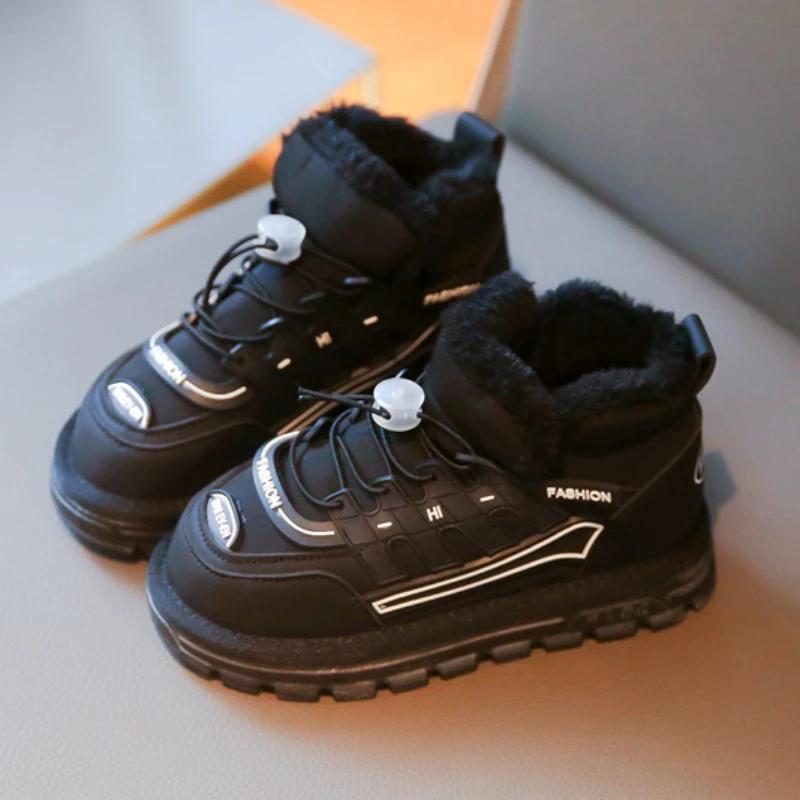 Модные детские зимние сапоги, пушистые, теплые, плюшевые, повседневные туфли, детские сапоги для девочек и мальчиков, зимние модные, нескользящие, износостойкие, детские хлопковые сапоги