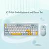 Lenovo Проводная игровая клавиатура Xiaoxin K2 Pro с 94 клавишами