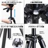 SLIK Карбоновый штатив Light Carbon E73 II Телескопическая карбоновая труба с чехлом для хранения Головка, совместимая с полноразмерной Общая высота 109427 3-секционный 3-позиционный