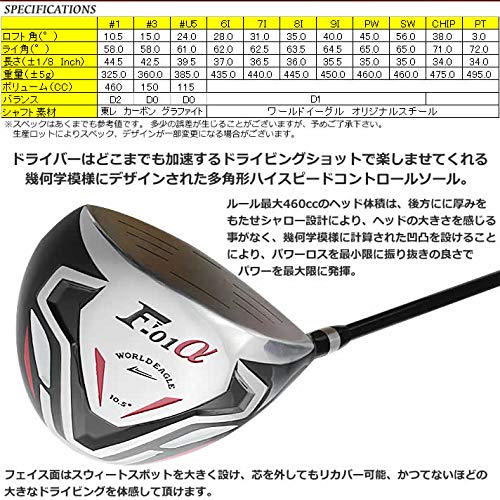 WORLD EAGLE Cross Club Set 11 Pieces Black Beginner Experienced F-F-01 Right/S Bag F-01