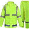 Двухслойный раздельный дождевик и брюки