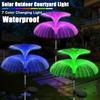 LED Solar Colorful LED Jellyfish Light Outdoor Garden Floor Plug In Light Christmas Day Decorative Light Courtyard Light Nightlight