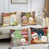Пара Котов Персик Гома Рождественская Наволочка Модная Квадратная Наволочка Спальня Диван Комната Внутреннее Украшение Чехол для Подушки для Отдыха