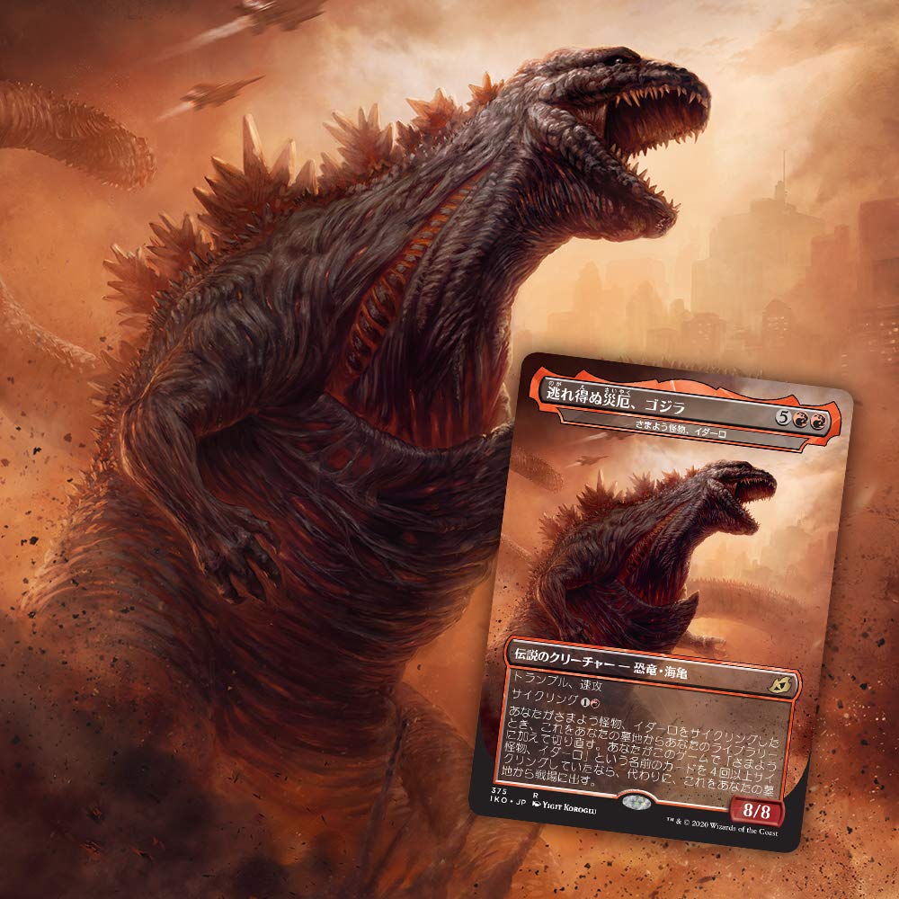 The Gathering Lair of Behemoths Booster Pack Японская версия 36 комплектов MTG Trading Card Wizards of the Coast Magic Ikoria (BOX)