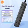 Удлинитель Mijia с USB