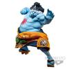 One Piece BANPRESTO WORLD FIGURE COLOSSEUM Figure King Summit Battle 2 vol.4 Jinbe