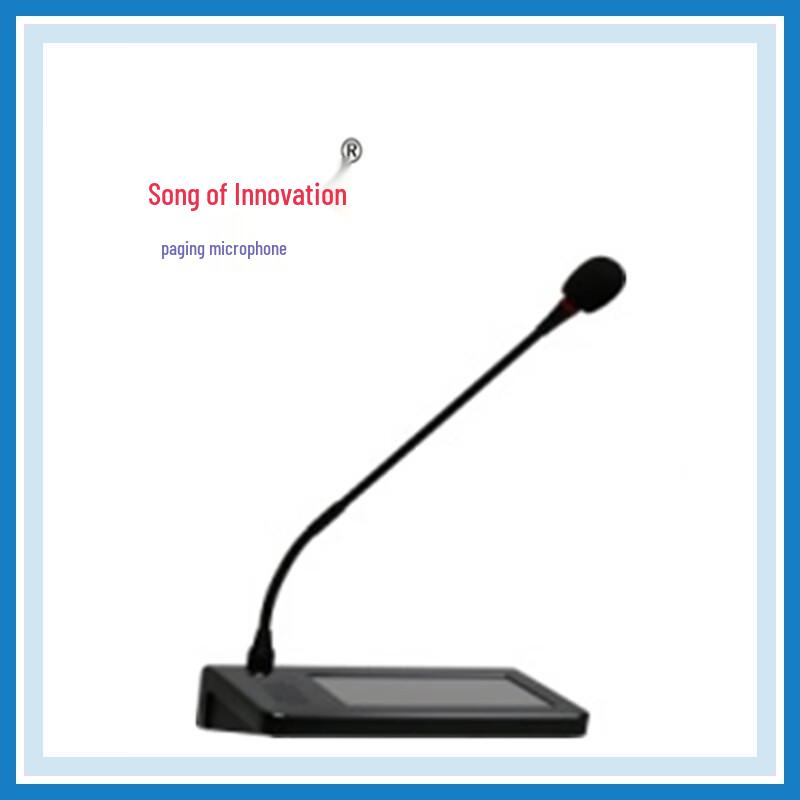 Chuangyuanzhige IP-X307 Сетевая пейджинговая рабочая станция