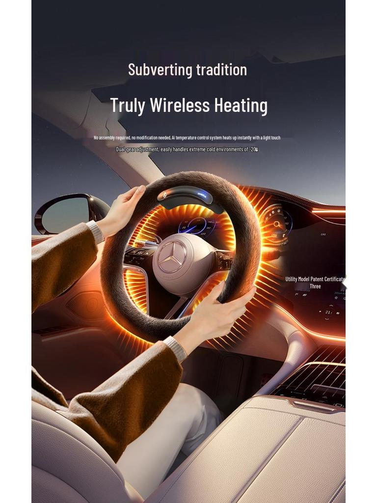 Универсальная беспроводная греющаяся оплетка на руль - Плюшевая, Антифриз, Замша с коротким ворсом для зимы, Круглая и D-образная