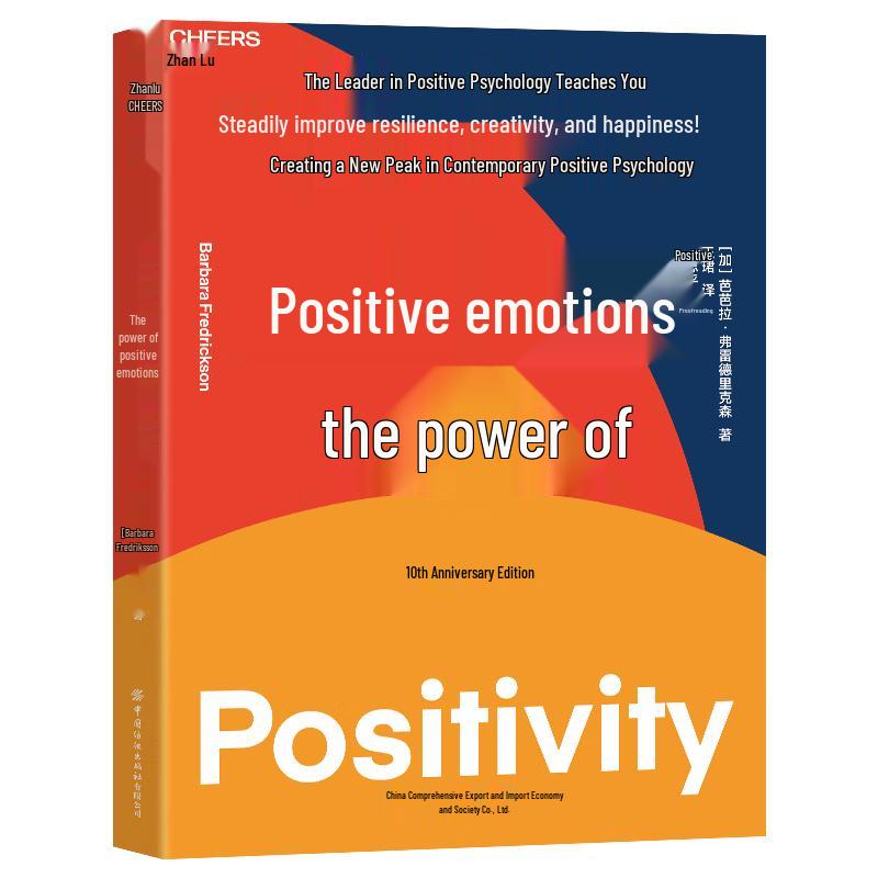 The Power of Positive Emotions