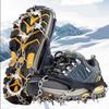 2 x Черные ледоступы с шипами для сцепления со снегом, подходят для обуви и ботинок, 19 стальных шипов
