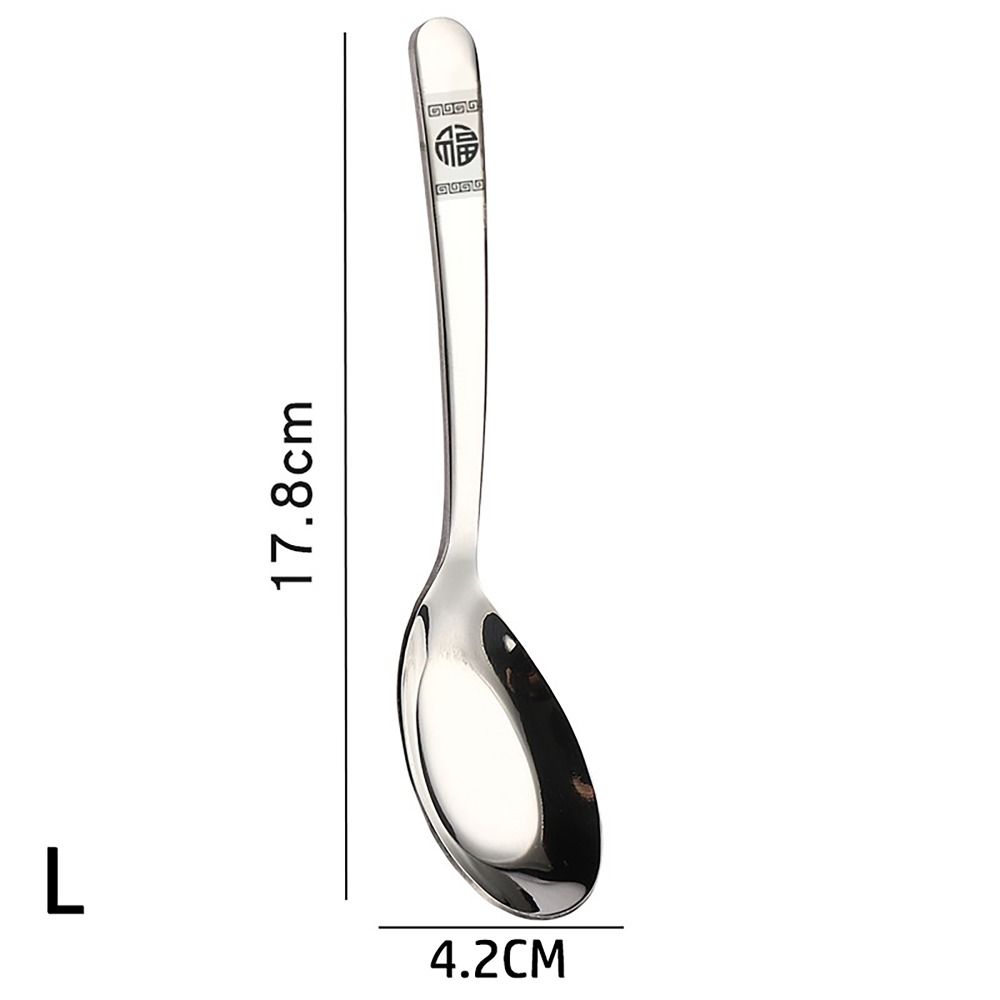 S/M/L Stirring Spoon FU Character Coffee Spoon Portable Dessert Spoon for Kitchen Tools