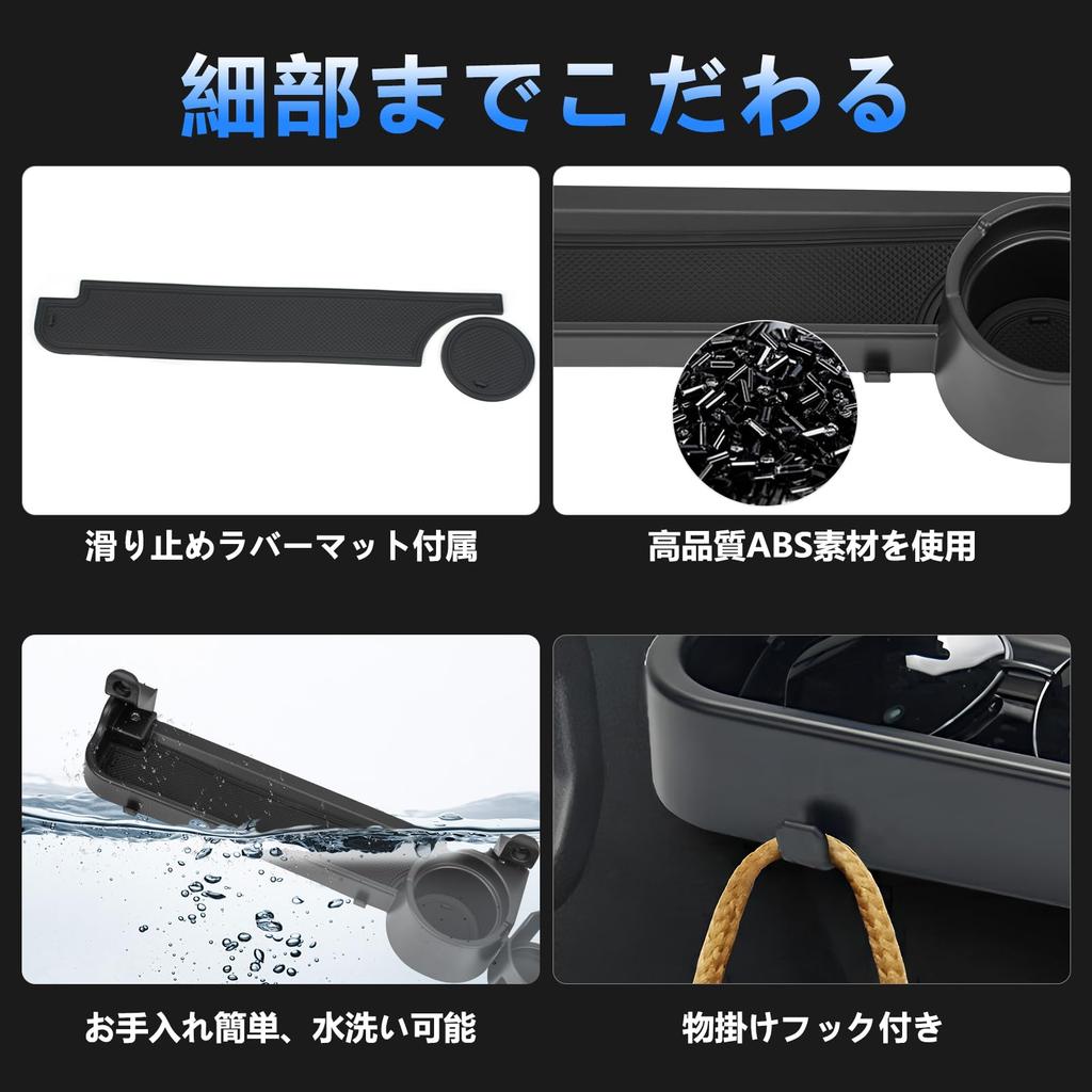 TELLIKA Jimny Drink Holder for Passenger Compatible with Jimny and Jimny Front Additional Storage Cup Small Item Smartphone Interior Custom Seat,