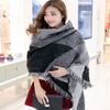 Scarf Women's Autumn and Winter New Woolen Scarf Shawl Dual Purpose Winter Warm Thickening Women's Shawl